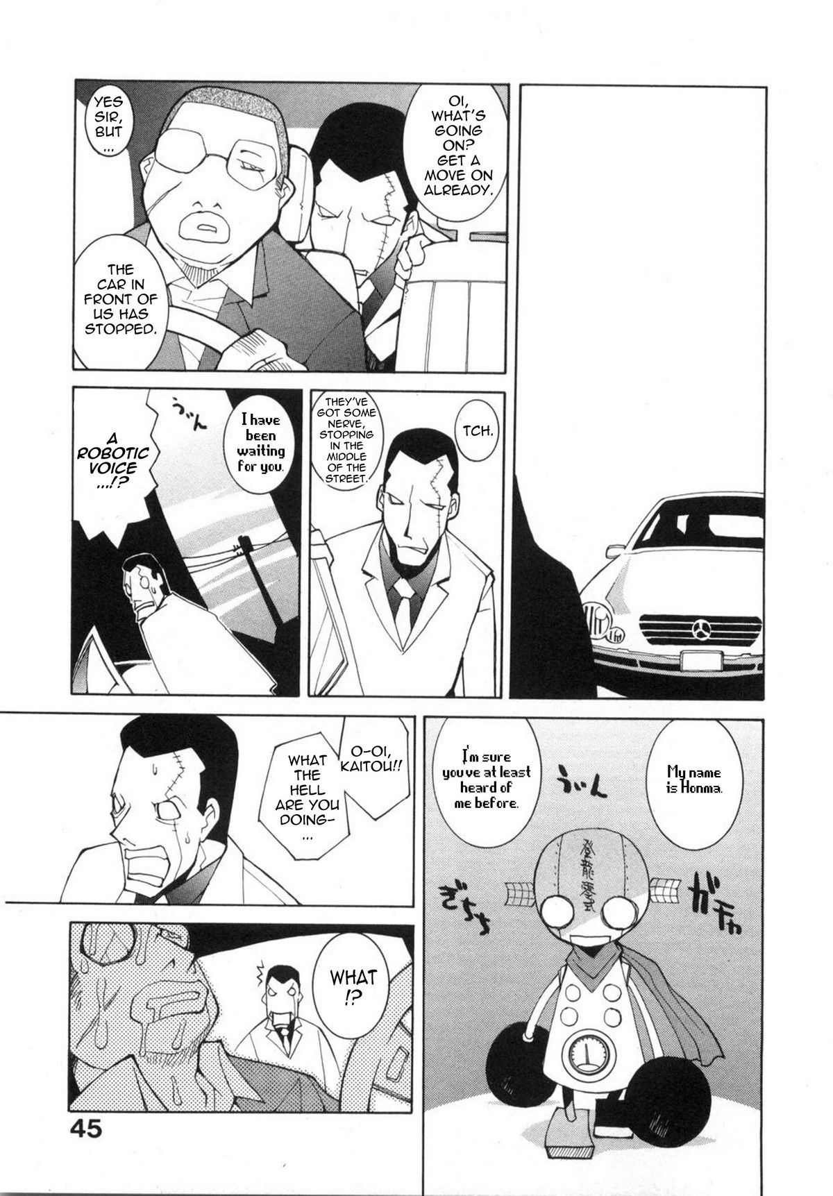 Lotus Root page 7 full