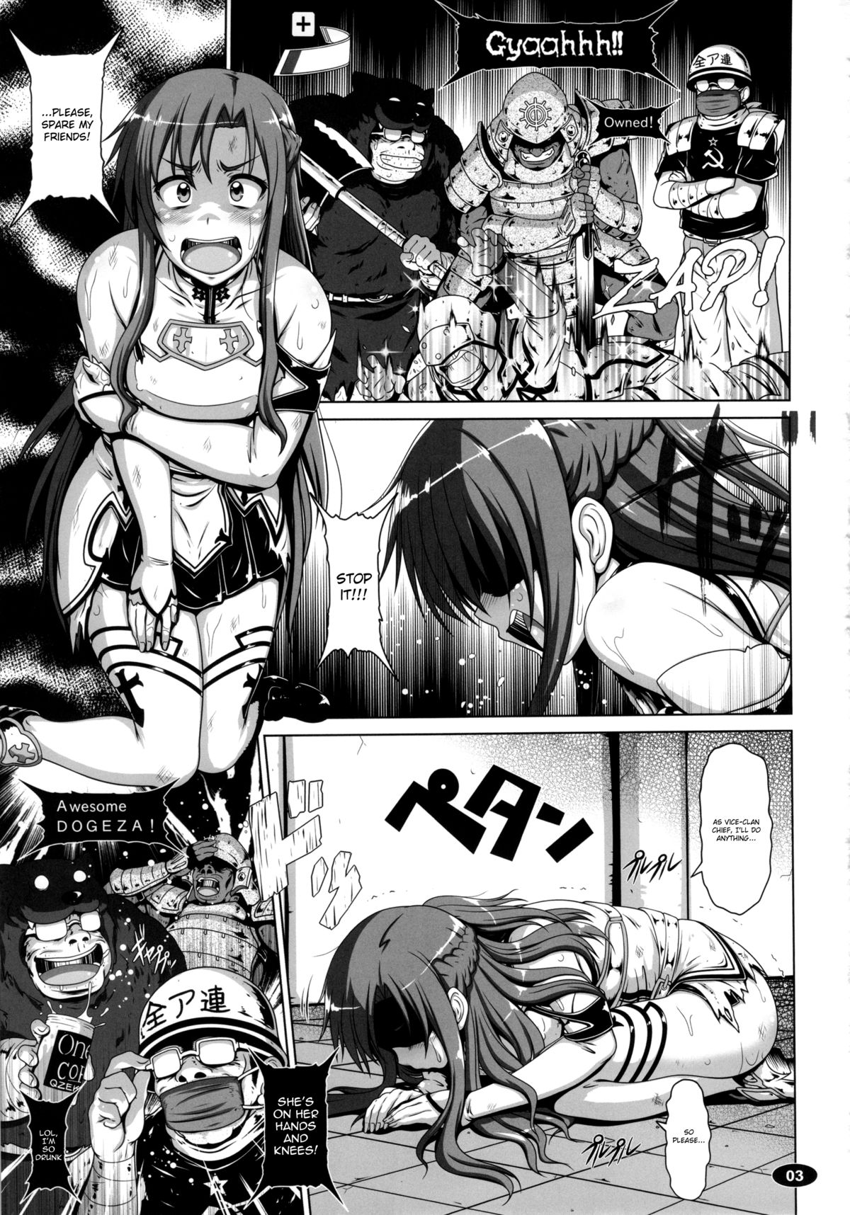 Sow ART IFLINE page 2 full
