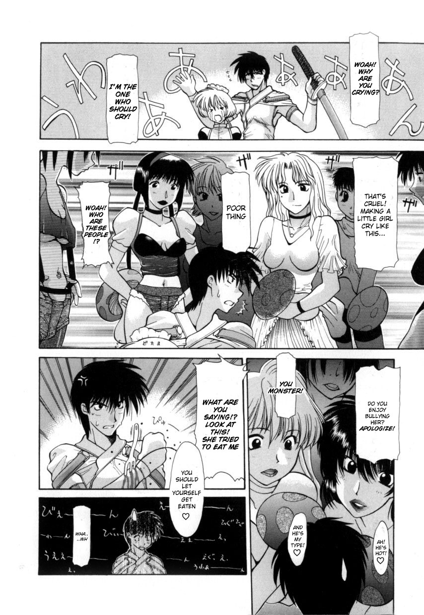 Kinoko no Konoko | The Mushroom Girl page 4 full
