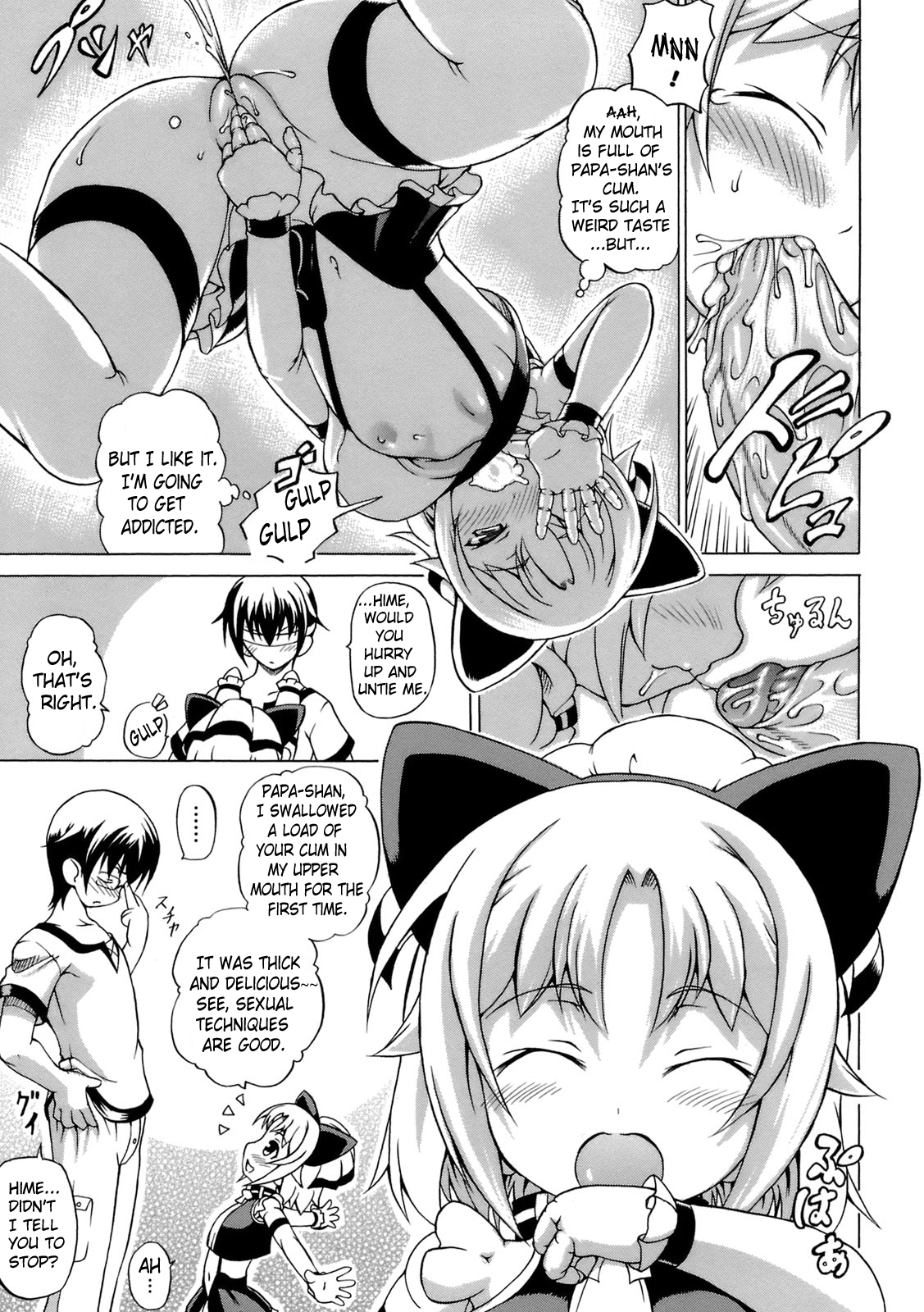 Inran Ningyou Hime | Hime the Lewd Doll page 9 full