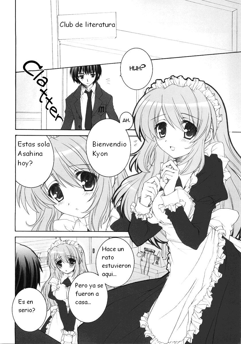 Ano... Naisho ni shite kudasai ne? page 4 full