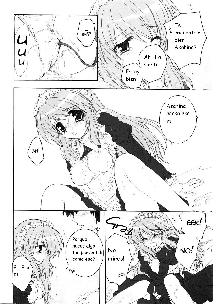 Ano... Naisho ni shite kudasai ne? page 6 full