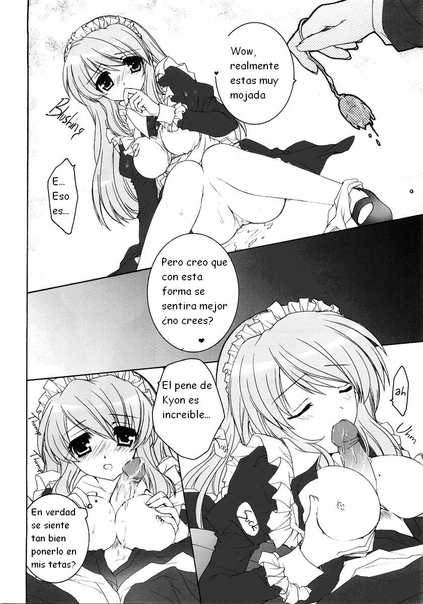 Ano... Naisho ni shite kudasai ne? page 8 full