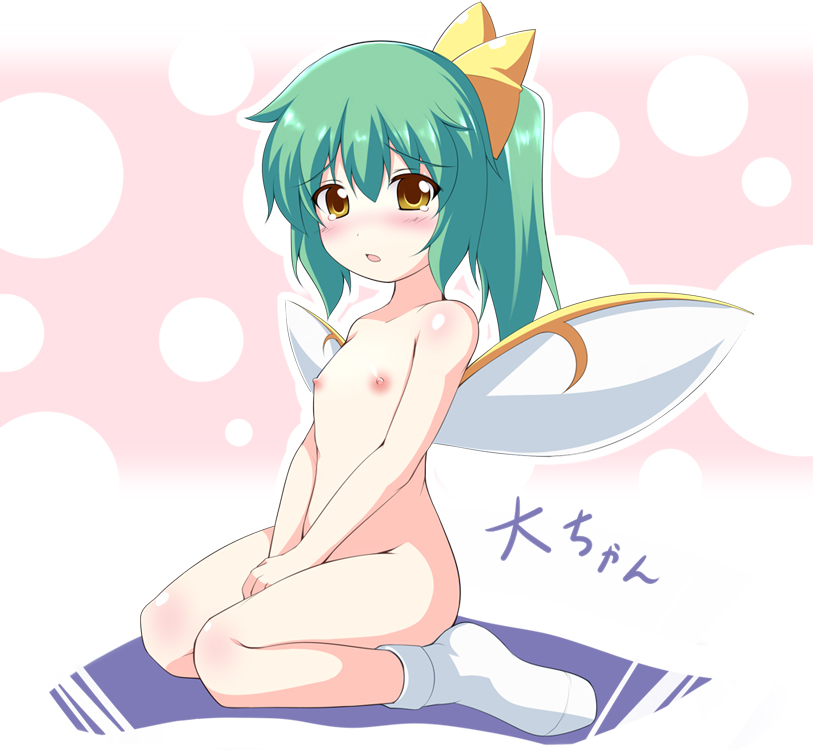 My Short Lolicon Gallery page 6 full