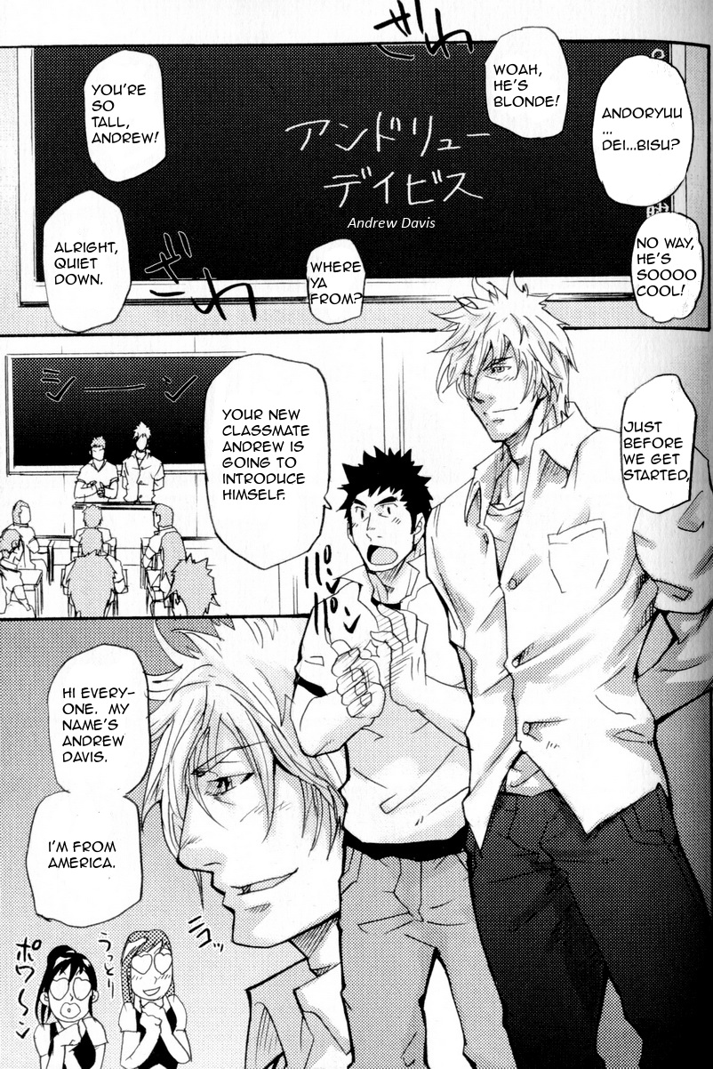 I Cannot Speak English - Takeshi Matsu page 3 full