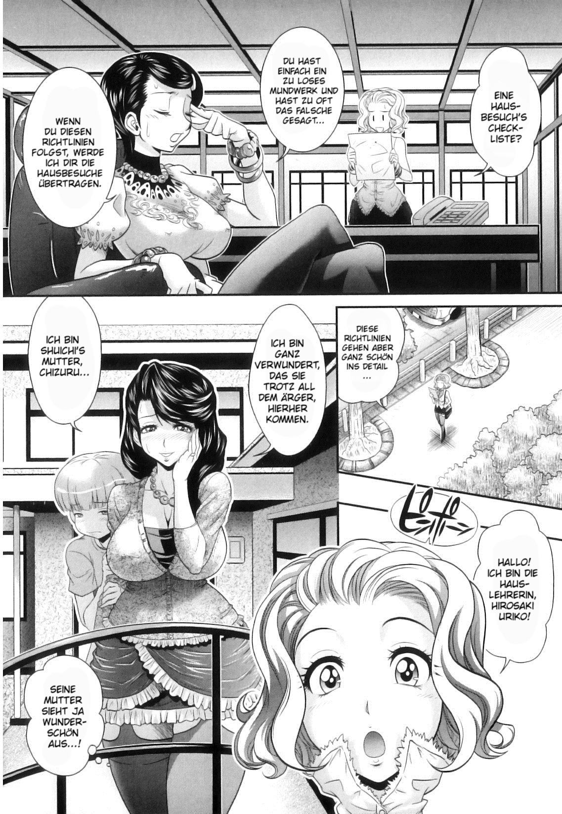 Kougyaku Jugyou page 8 full