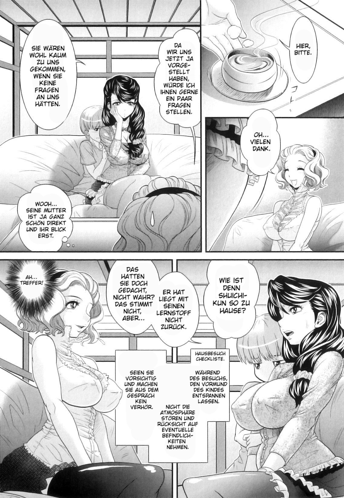 Kougyaku Jugyou page 9 full