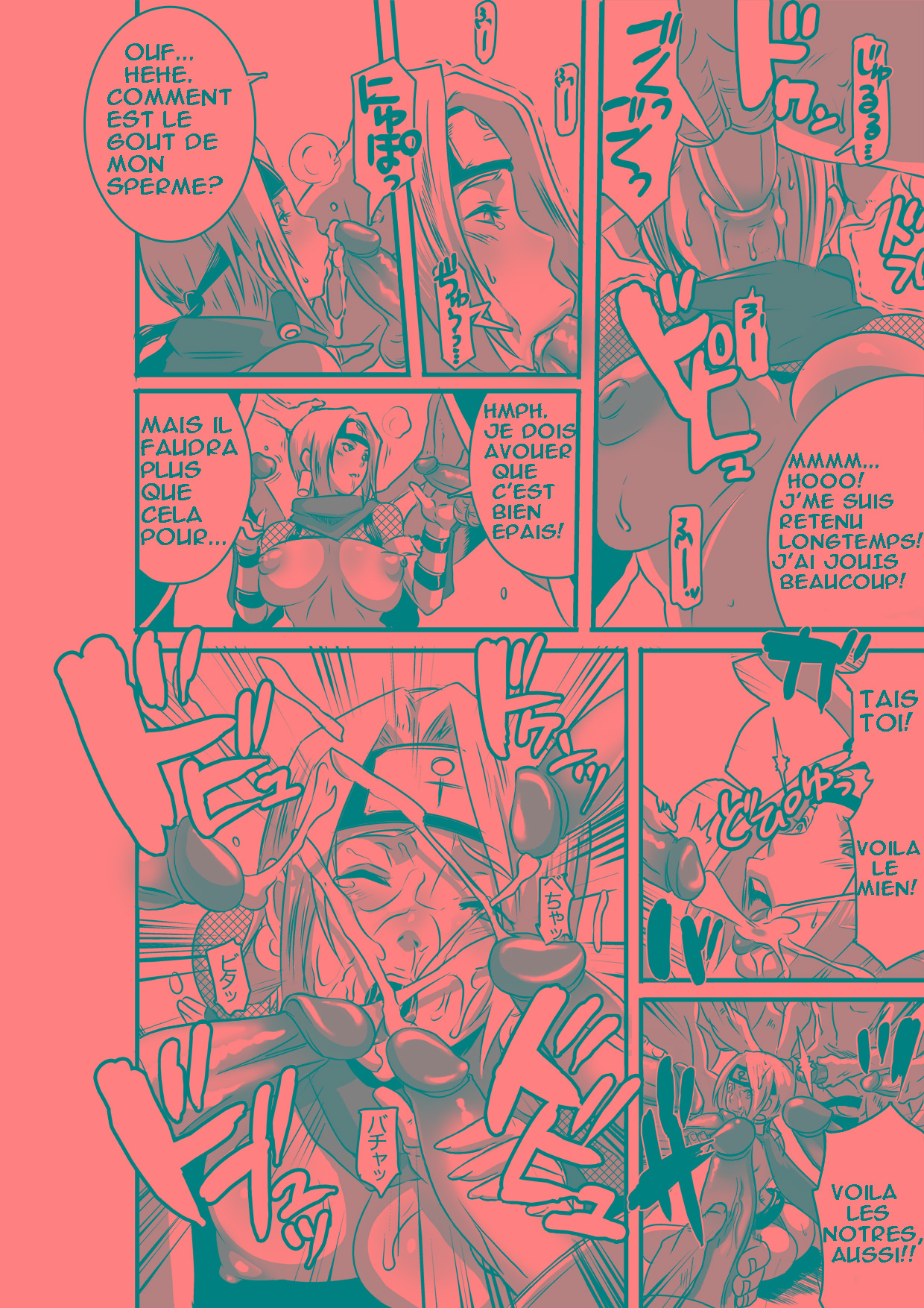 SACRIFICE HEROES - Sex Ninja Misogi page 8 full