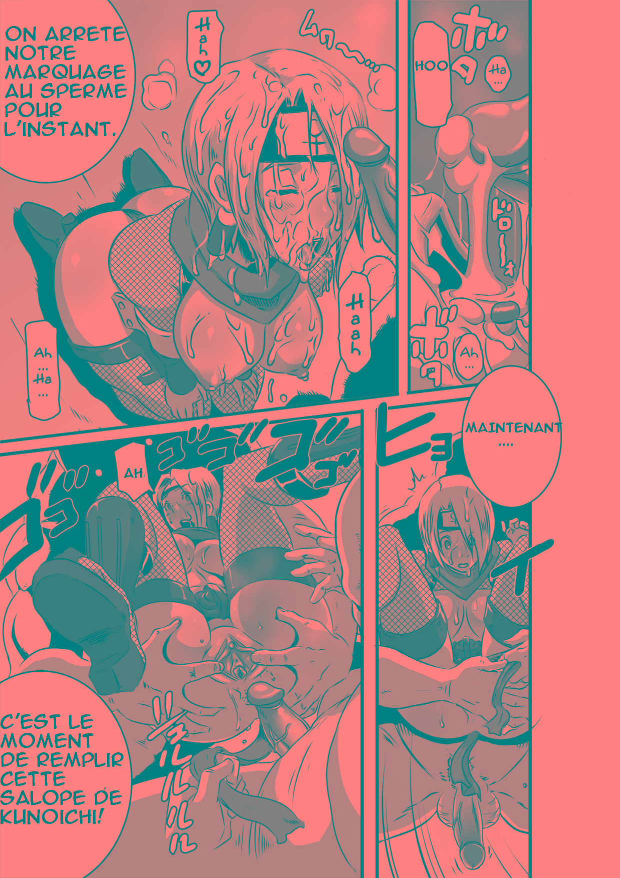SACRIFICE HEROES - Sex Ninja Misogi page 9 full