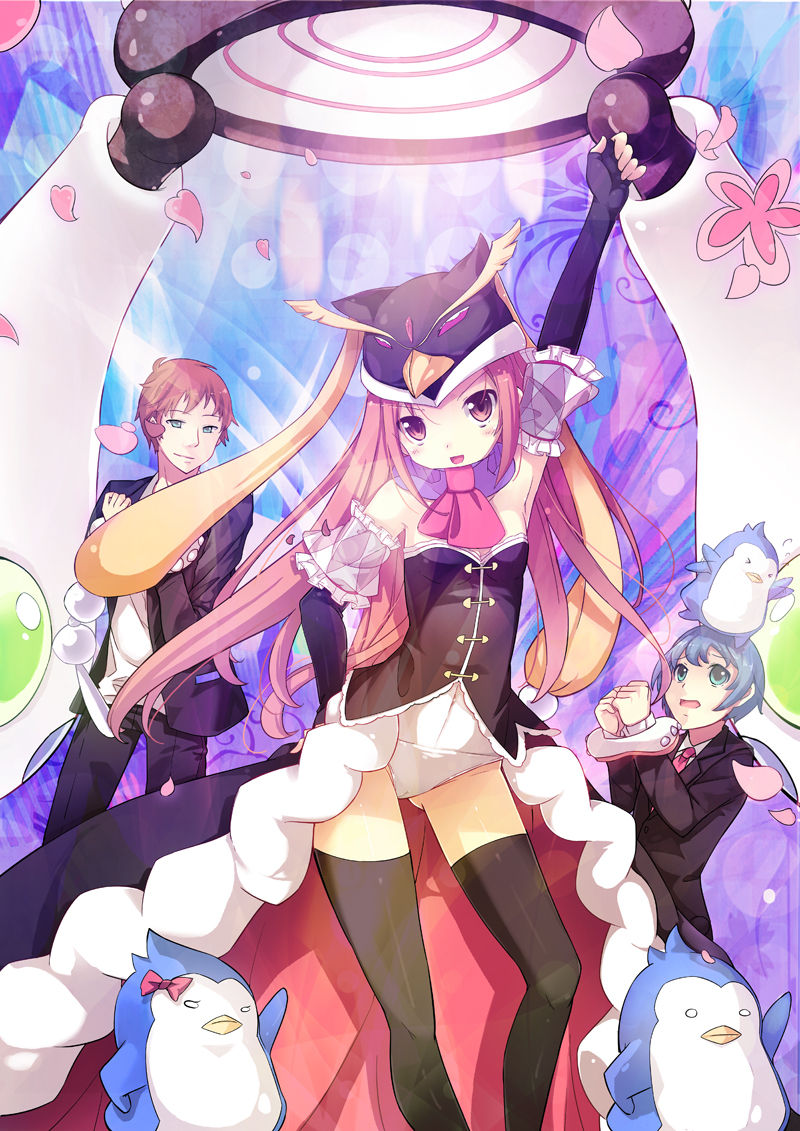 Pixiv collection４３ page 2 full