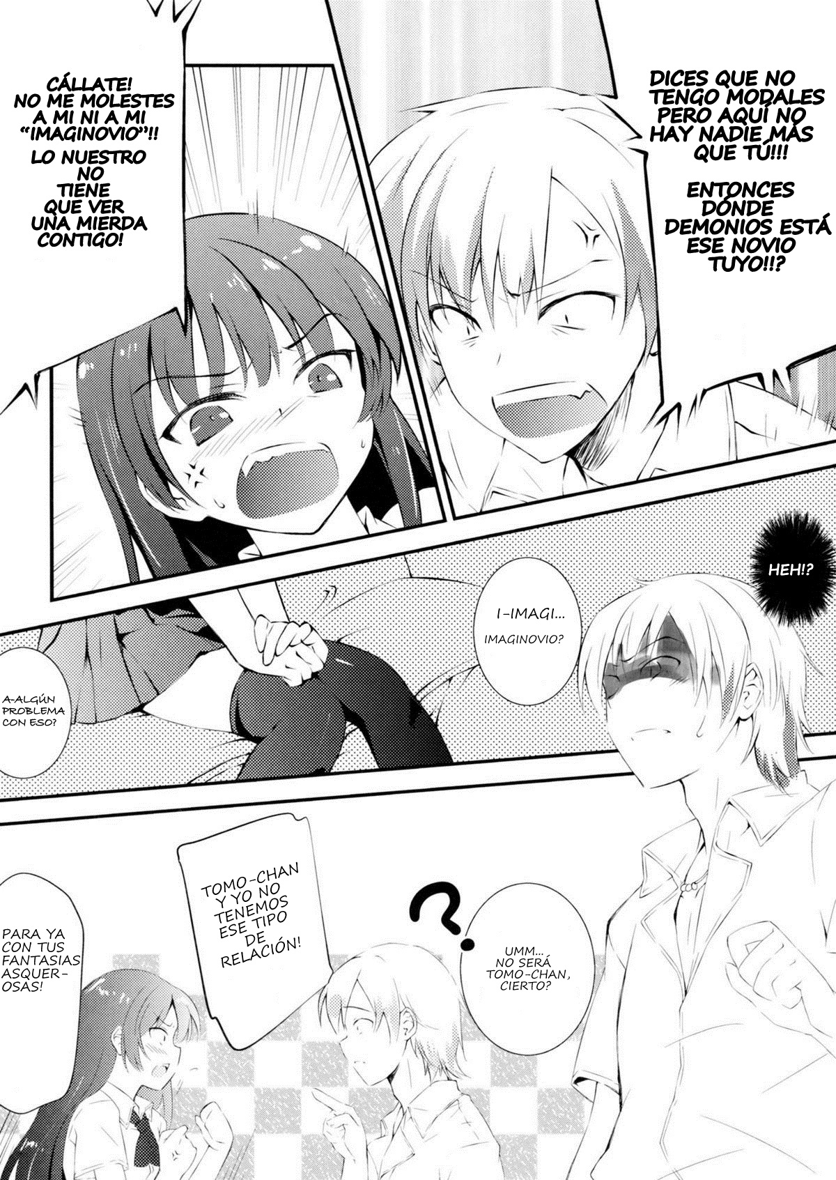 Boku no Yozora ga Konna ni Kawaii Wake ga Nai page 6 full