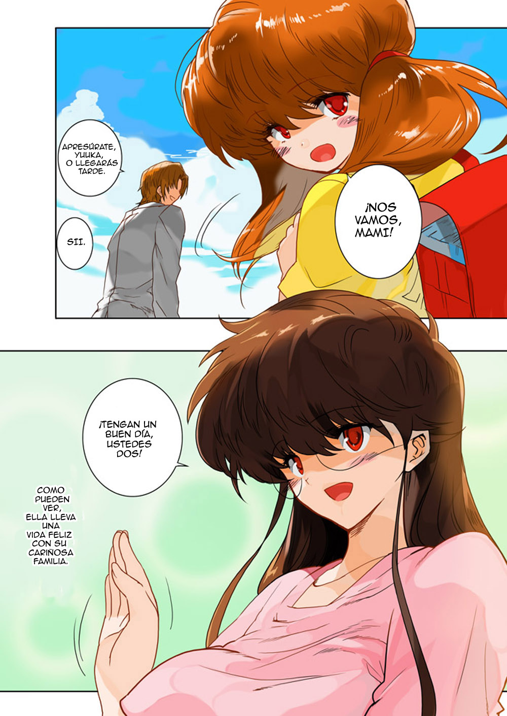 MilkyBox - Hitoduma Shugo Senshi Angel Force page 4 full