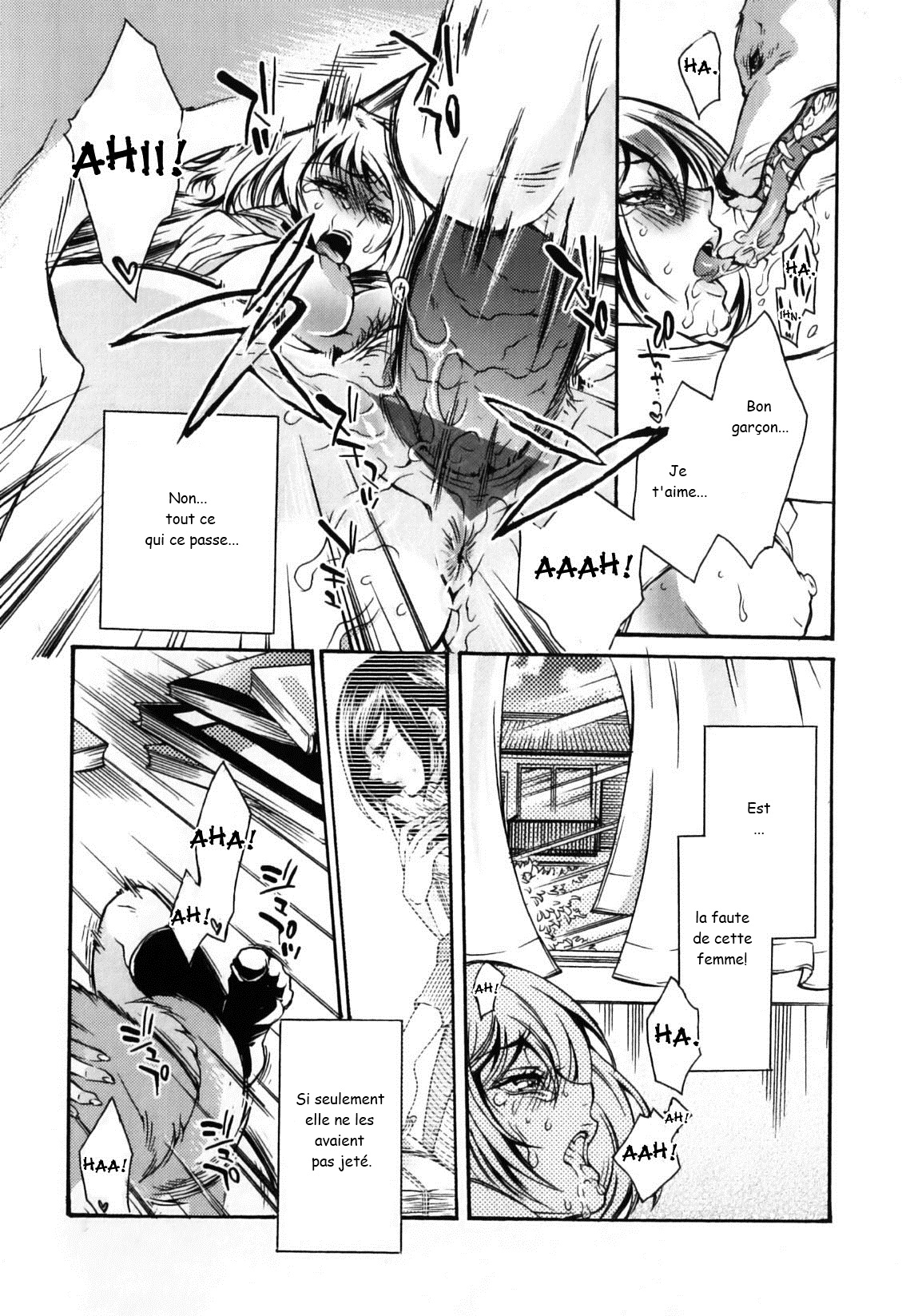 kemono for essentials chp 6 page 10 full