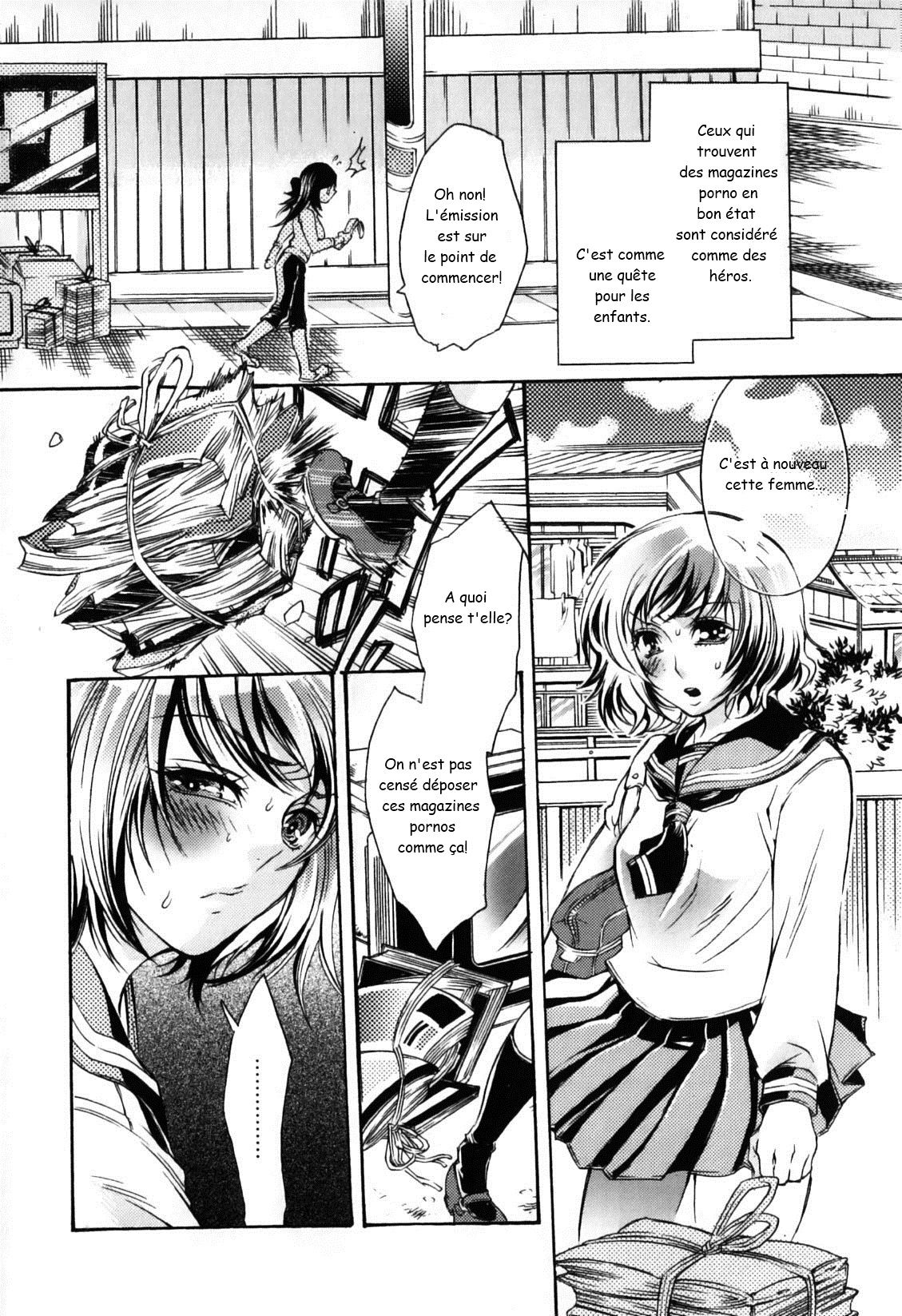 kemono for essentials chp 6 page 2 full