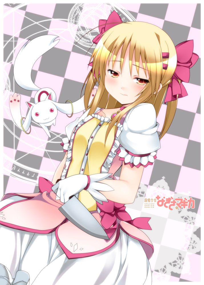 Pixiv collection３９ page 8 full