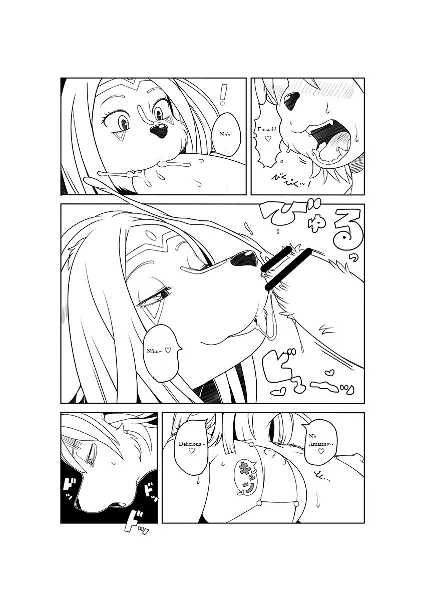 M page 10 full