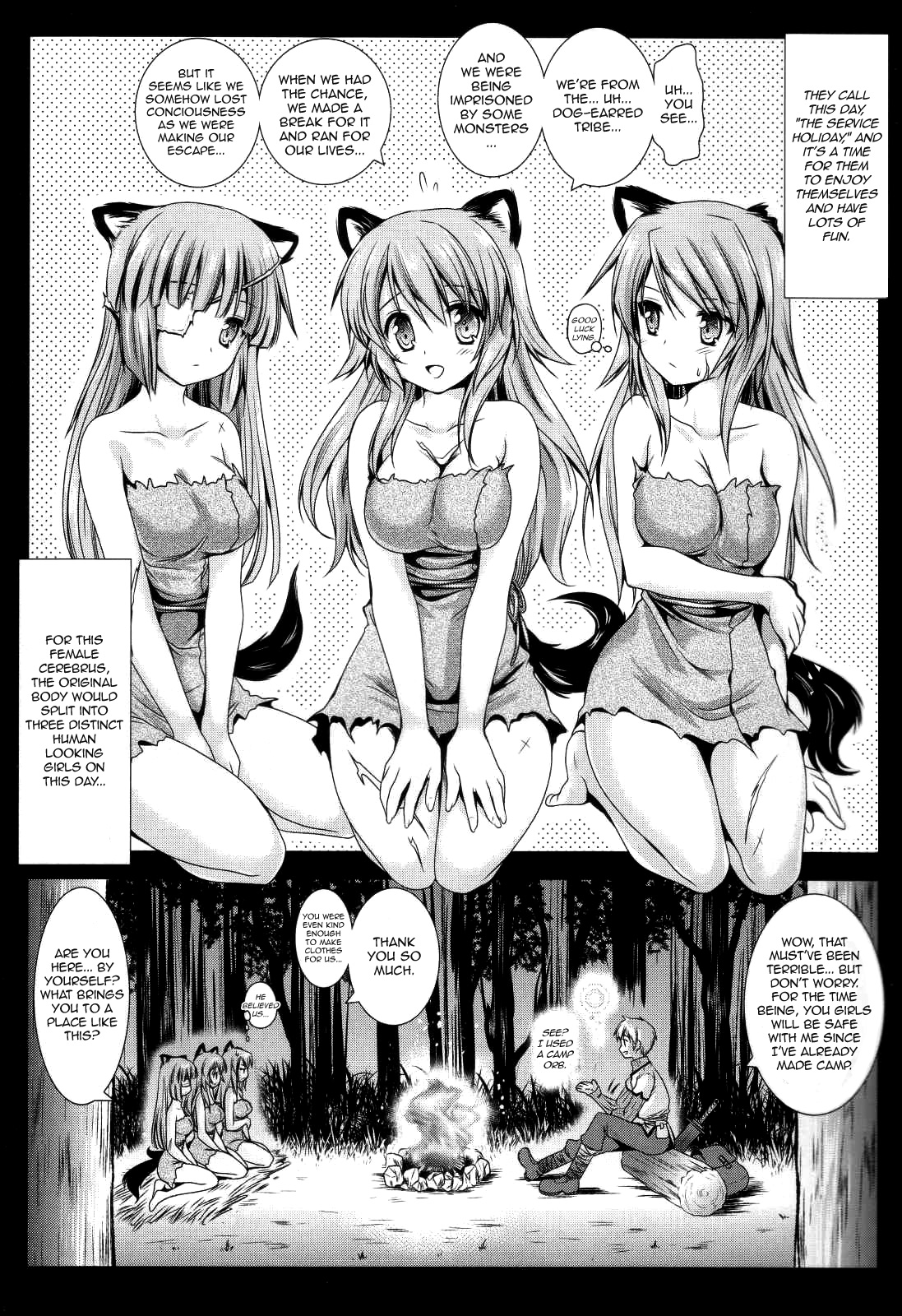 Holiday Party! 3 page 6 full