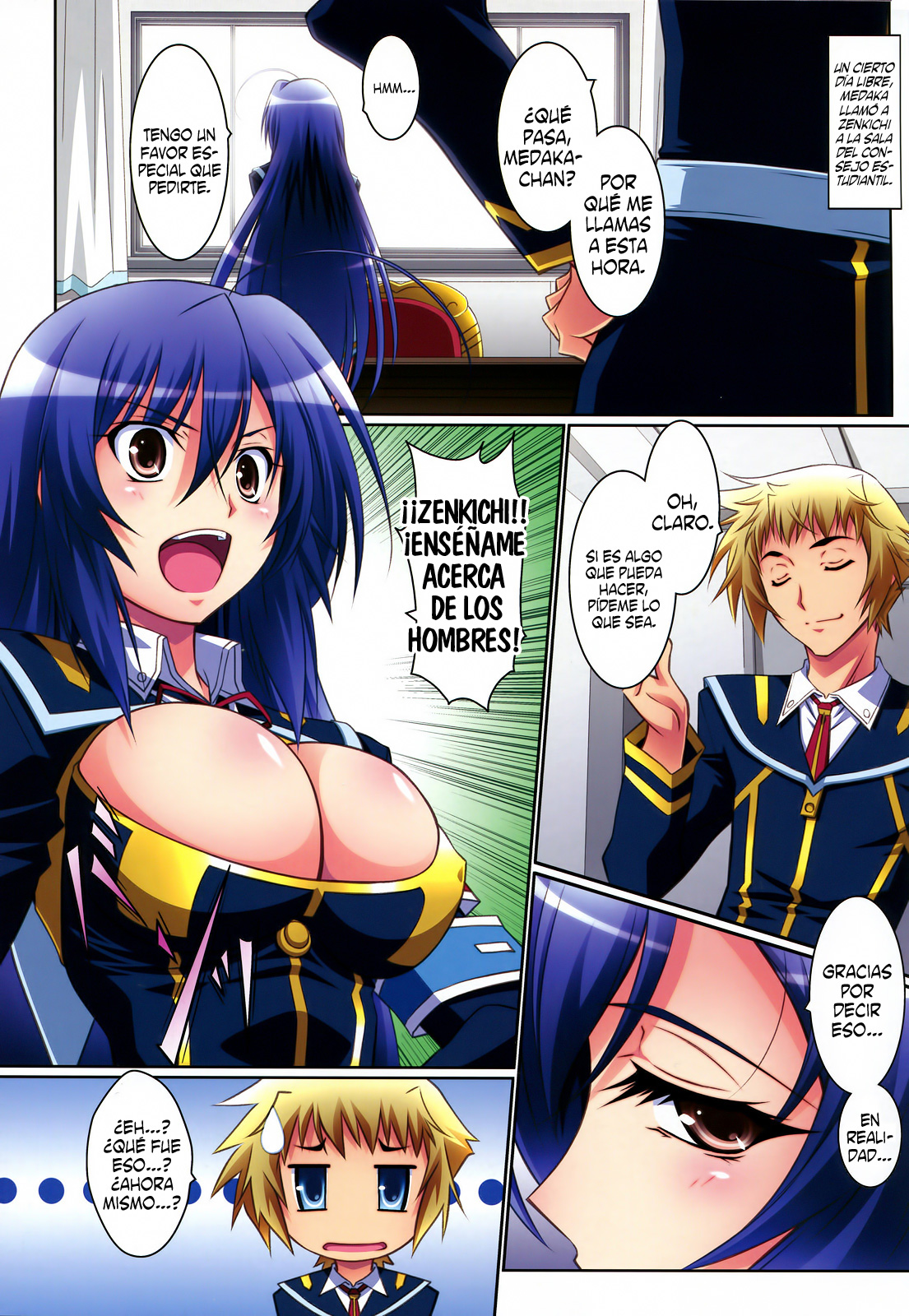 Medaka Cute page 4 full