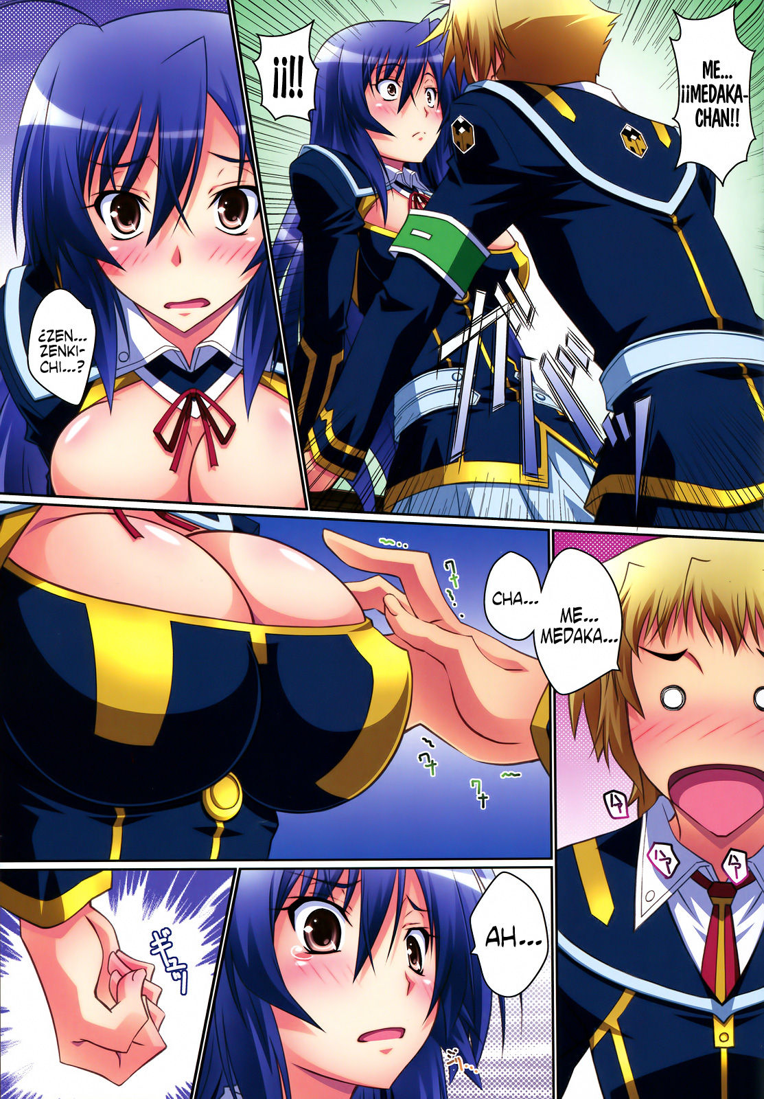 Medaka Cute page 8 full