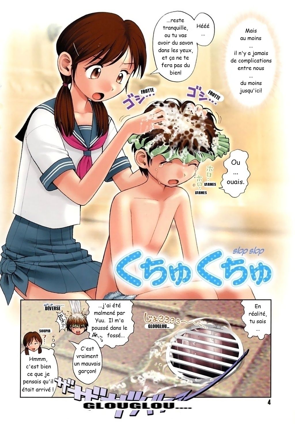 Kuchu Kuchu | Slop Slop page 2 full