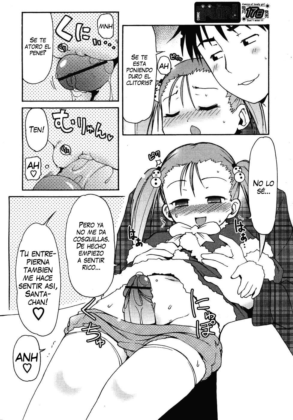 Santa Caprichoso page 10 full