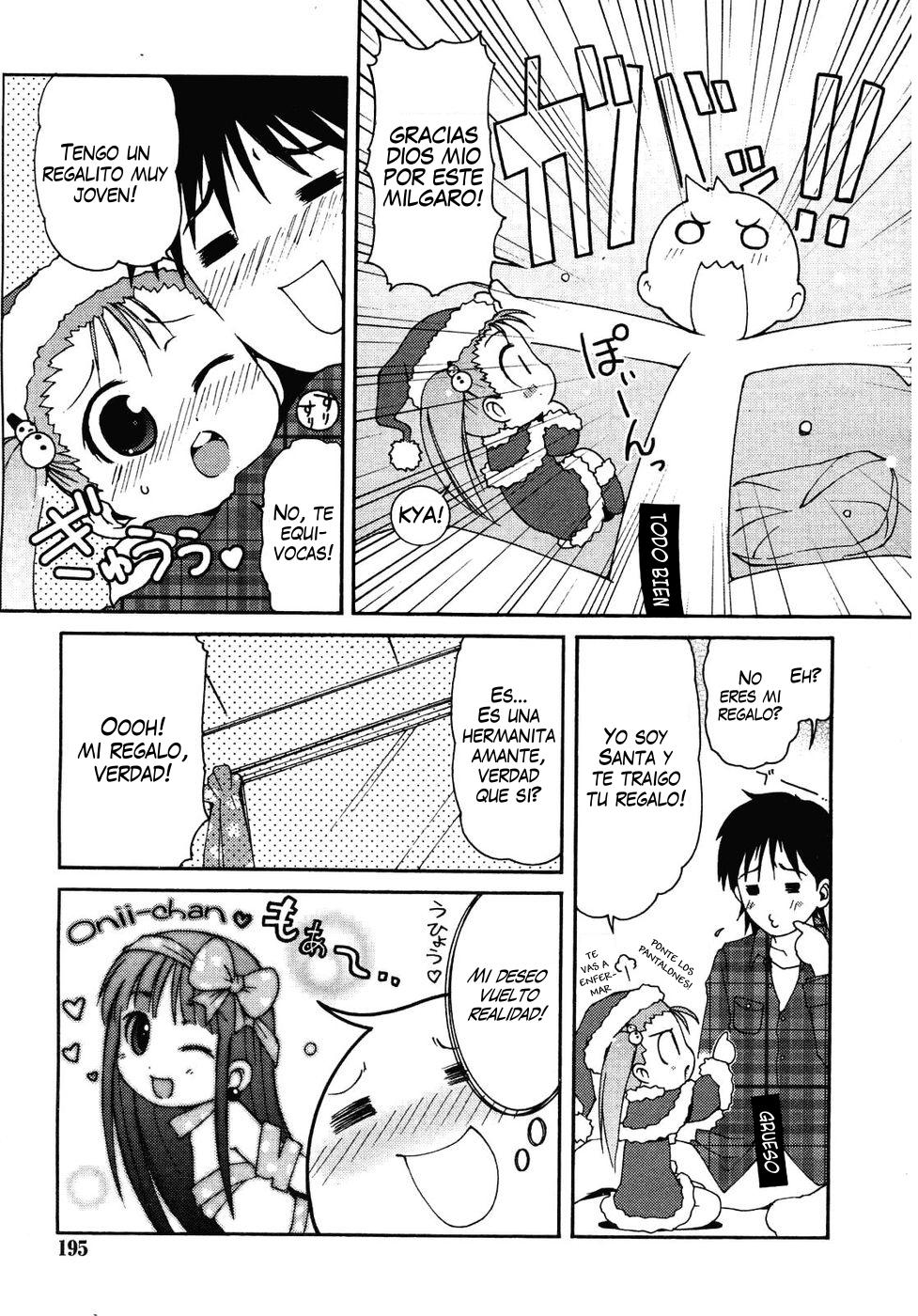 Santa Caprichoso page 3 full