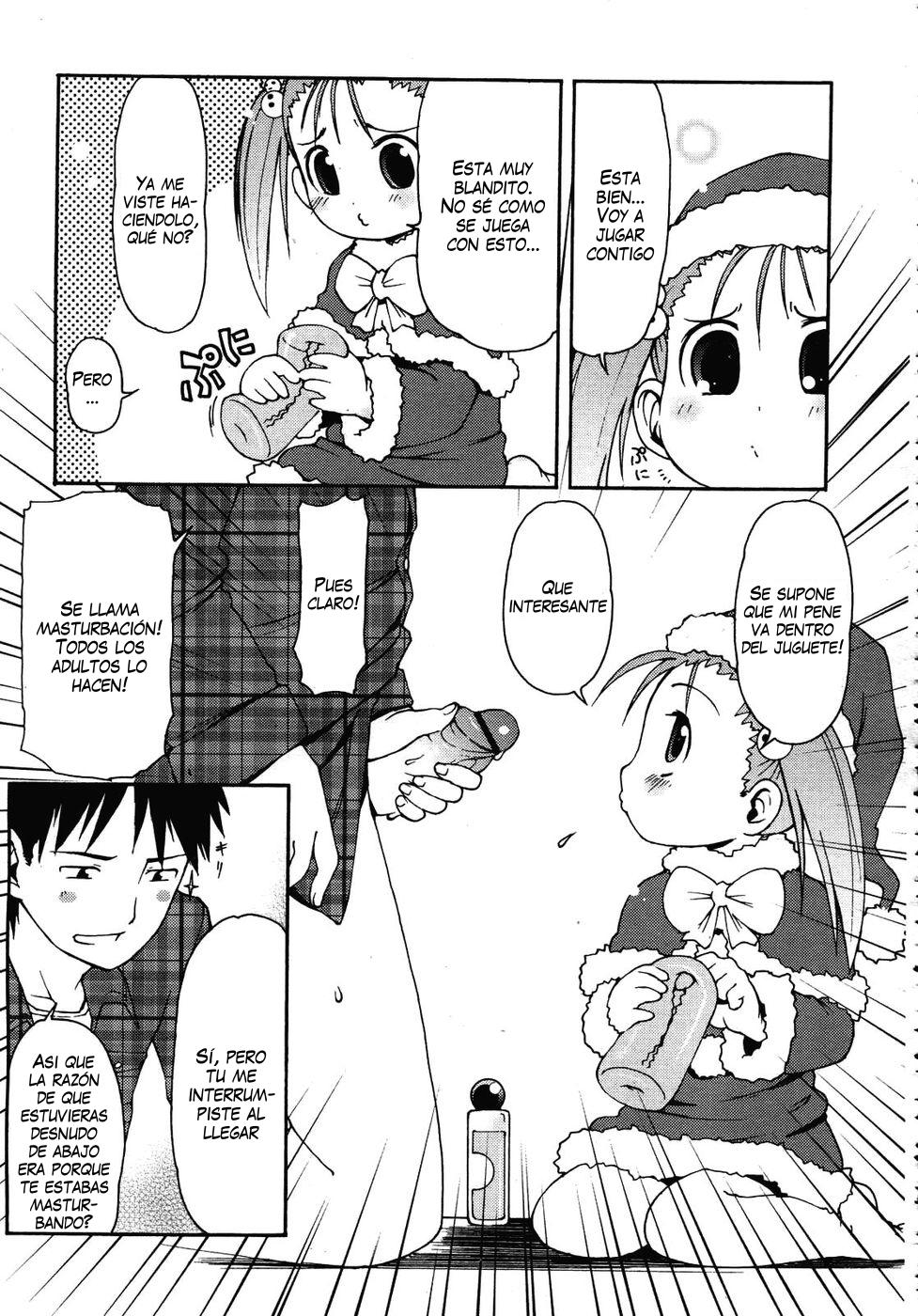 Santa Caprichoso page 5 full
