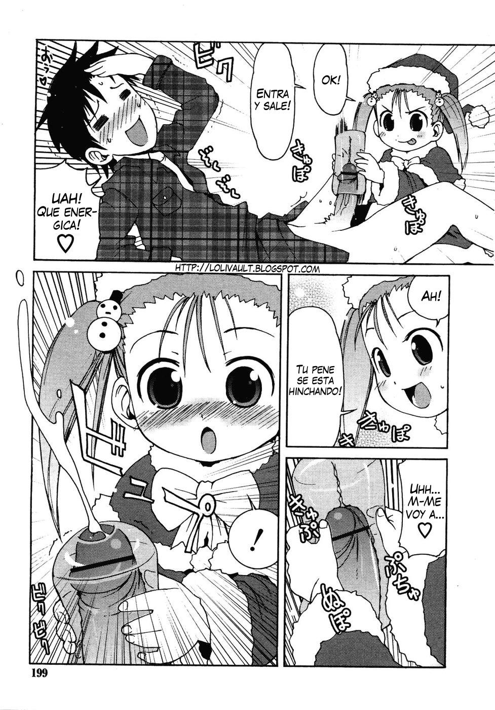 Santa Caprichoso page 7 full