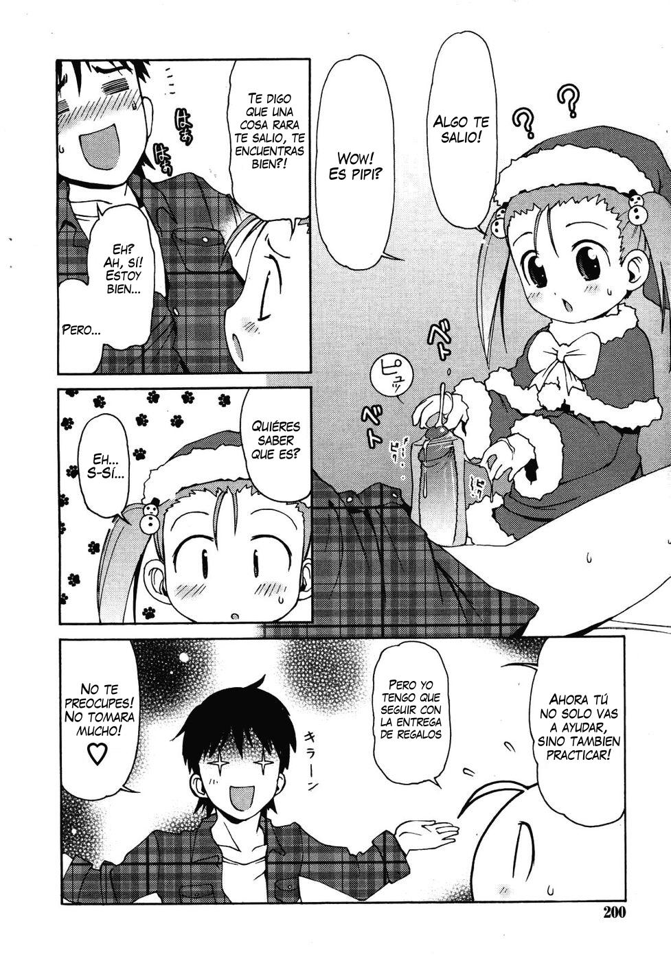 Santa Caprichoso page 8 full
