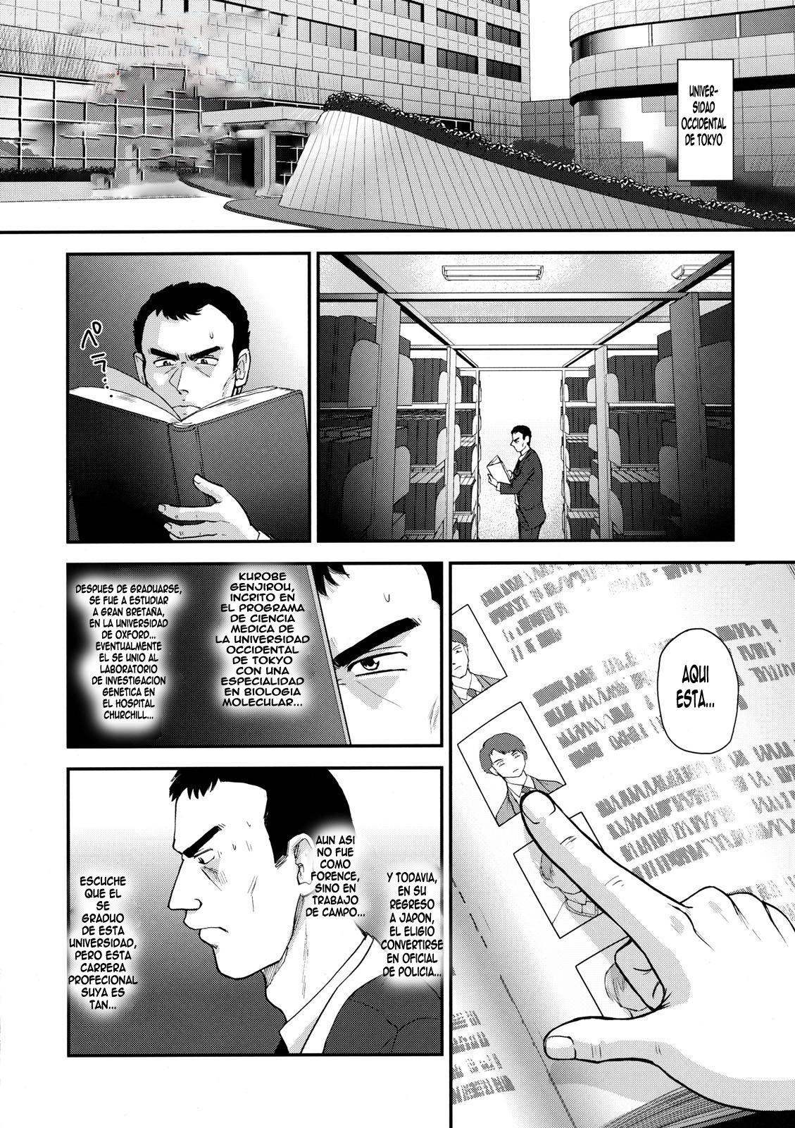 Dulce Report 12 page 5 full