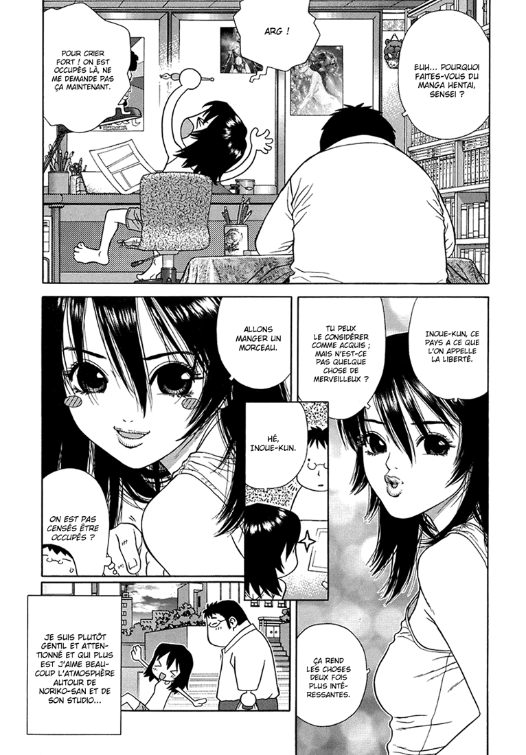 Lovers In Winter  Ch03 Birth of the super assistant page 4 full