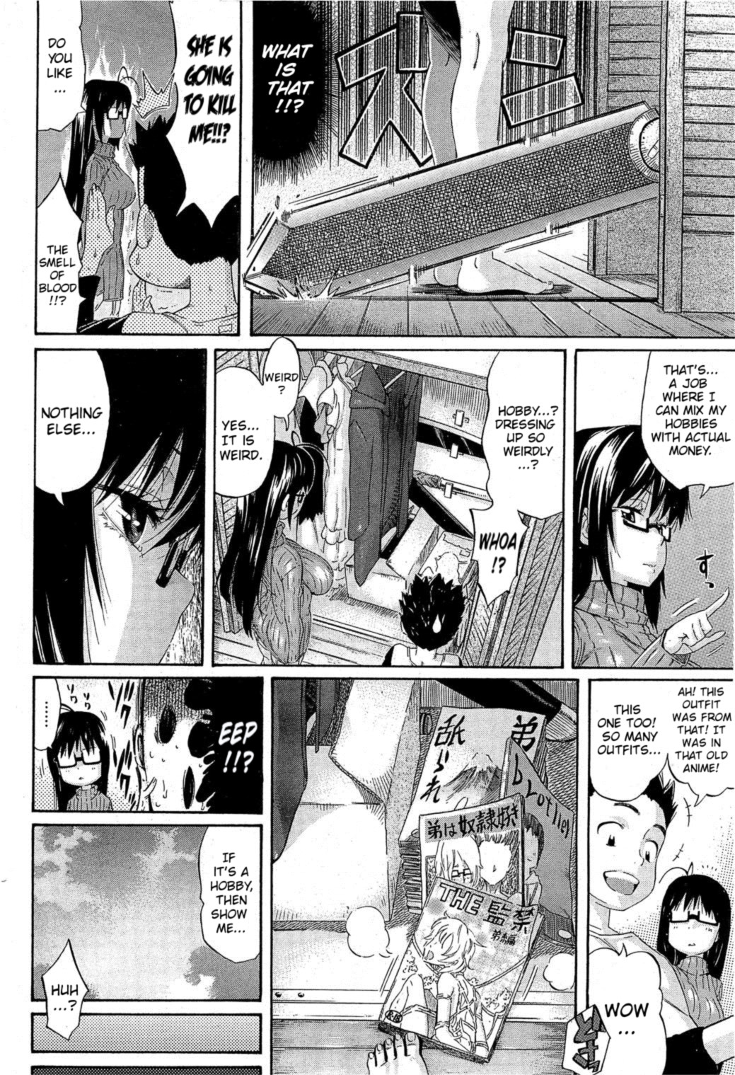 MeTaMo Sister page 4 full