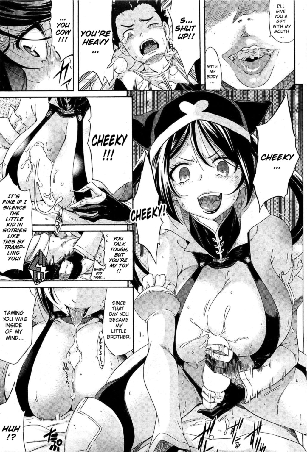 MeTaMo Sister page 9 full