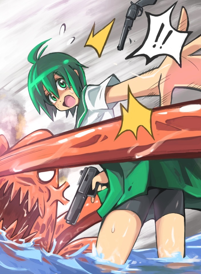 Kino cg set. page 1 full