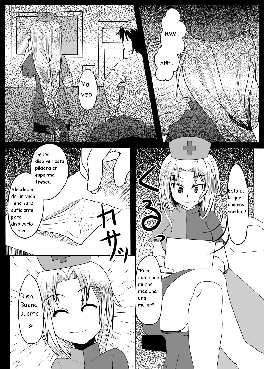 Tenko-chan to Dekachinko page 6 full