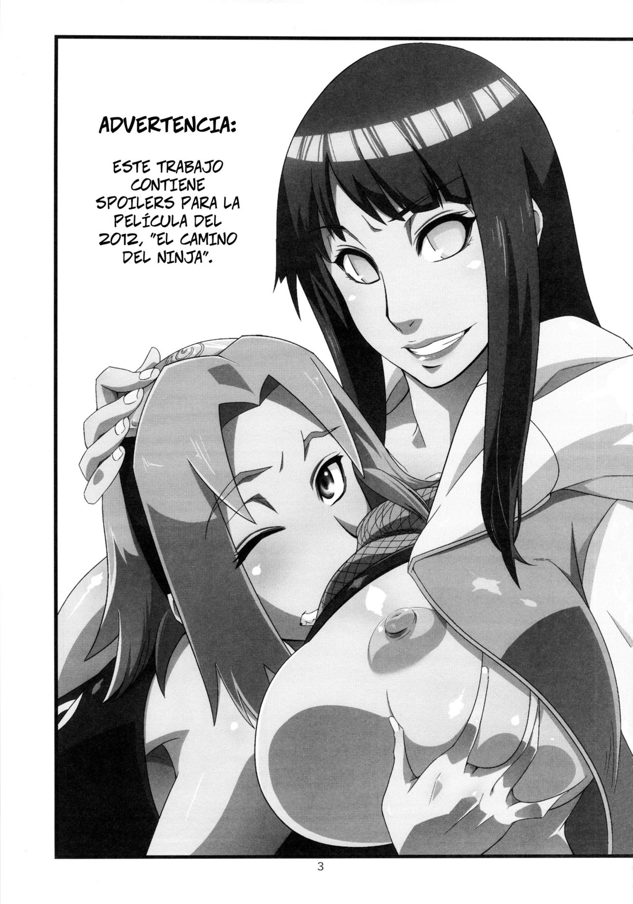 Saboten Nindou   =P666HF= page 2 full