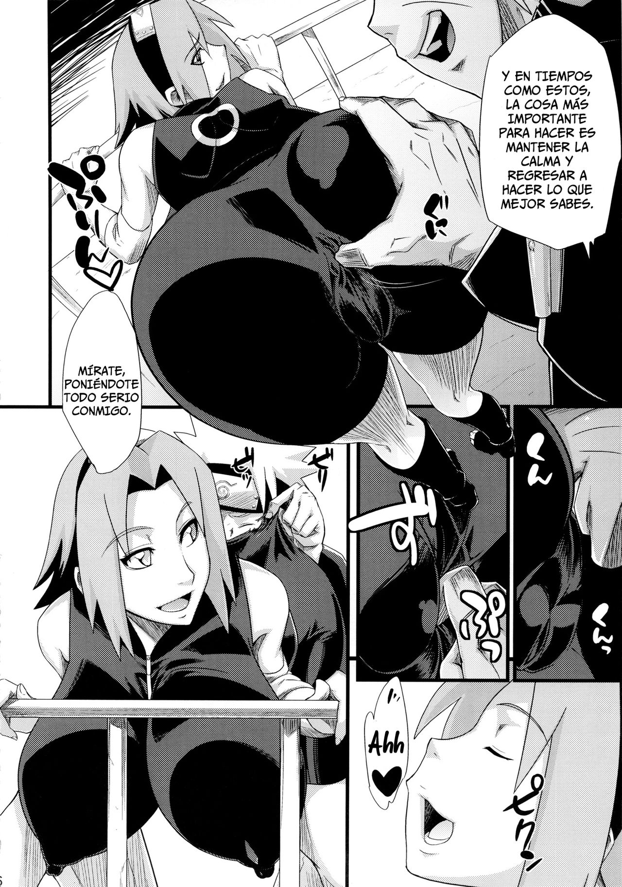 Saboten Nindou   =P666HF= page 5 full