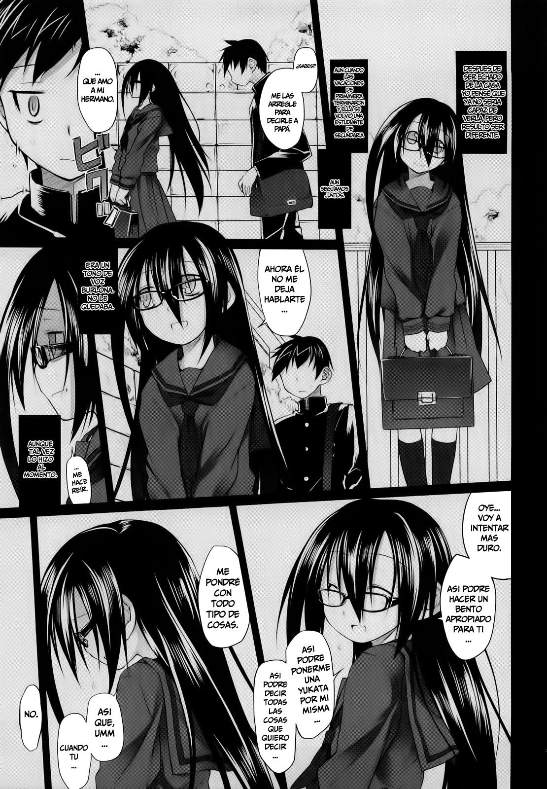Imako E Ichina III  =P666HF= page 1 full