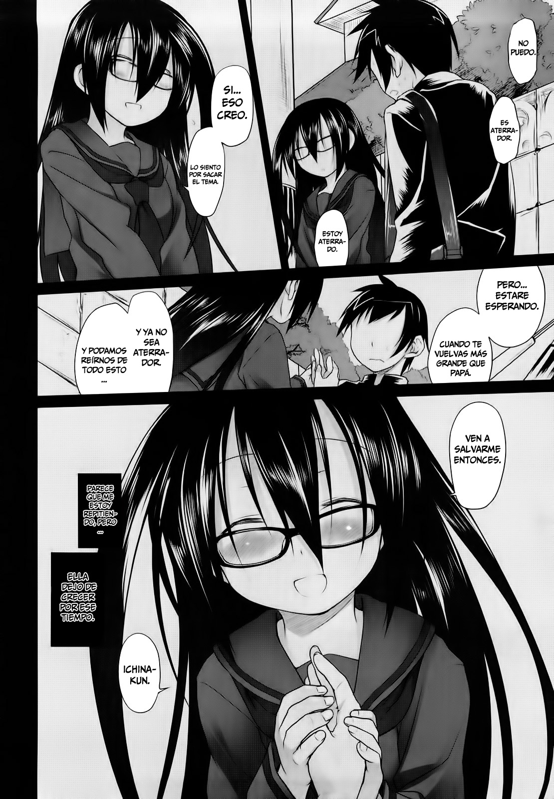 Imako E Ichina III  =P666HF= page 2 full