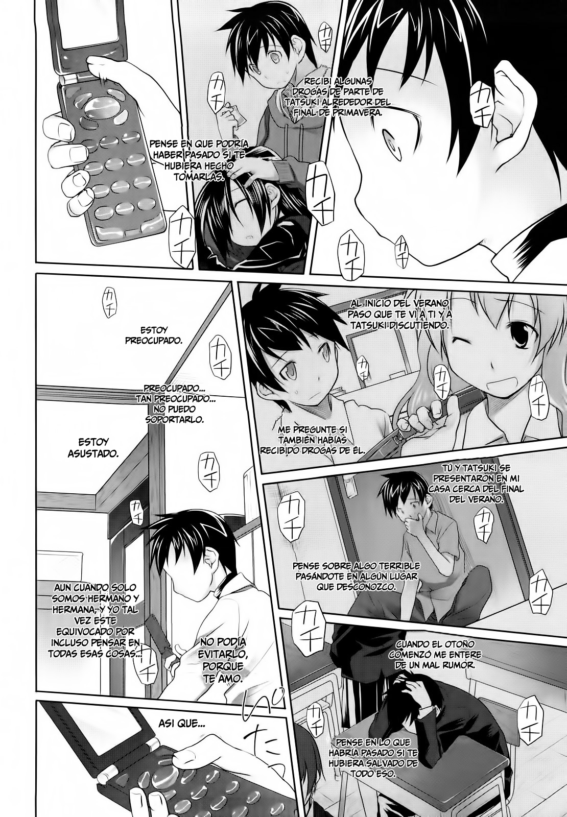 Imako E Ichina III  =P666HF= page 4 full