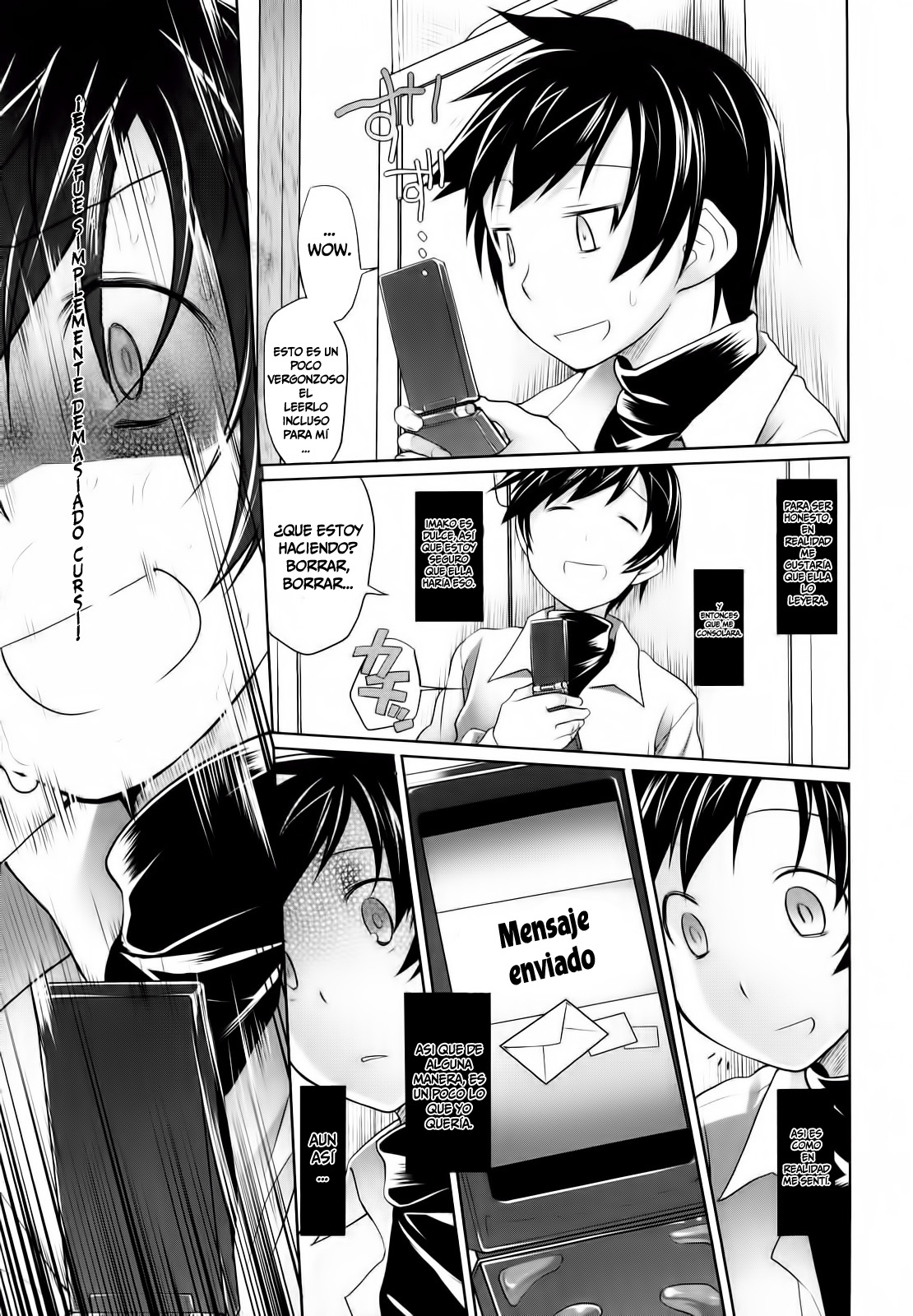 Imako E Ichina III  =P666HF= page 5 full