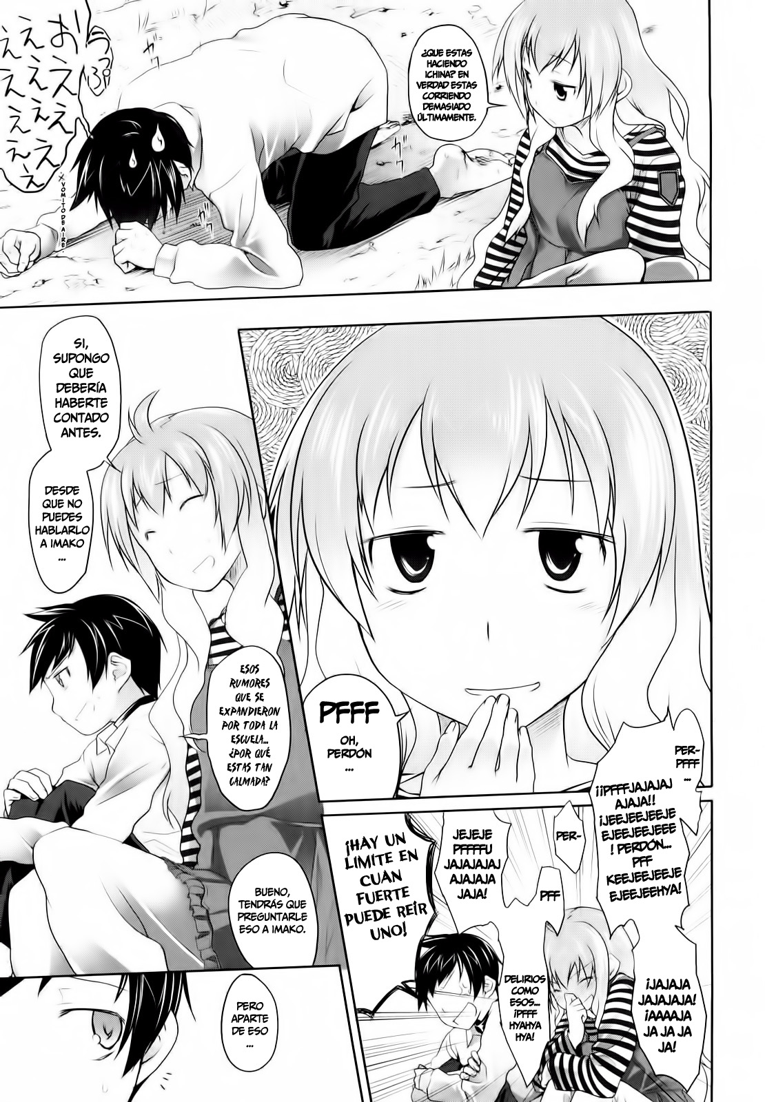 Imako E Ichina III  =P666HF= page 7 full