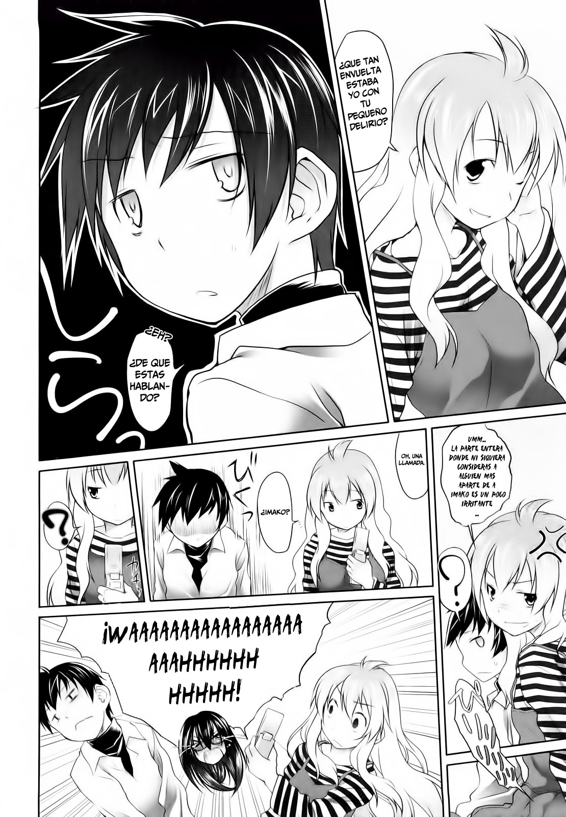 Imako E Ichina III  =P666HF= page 8 full
