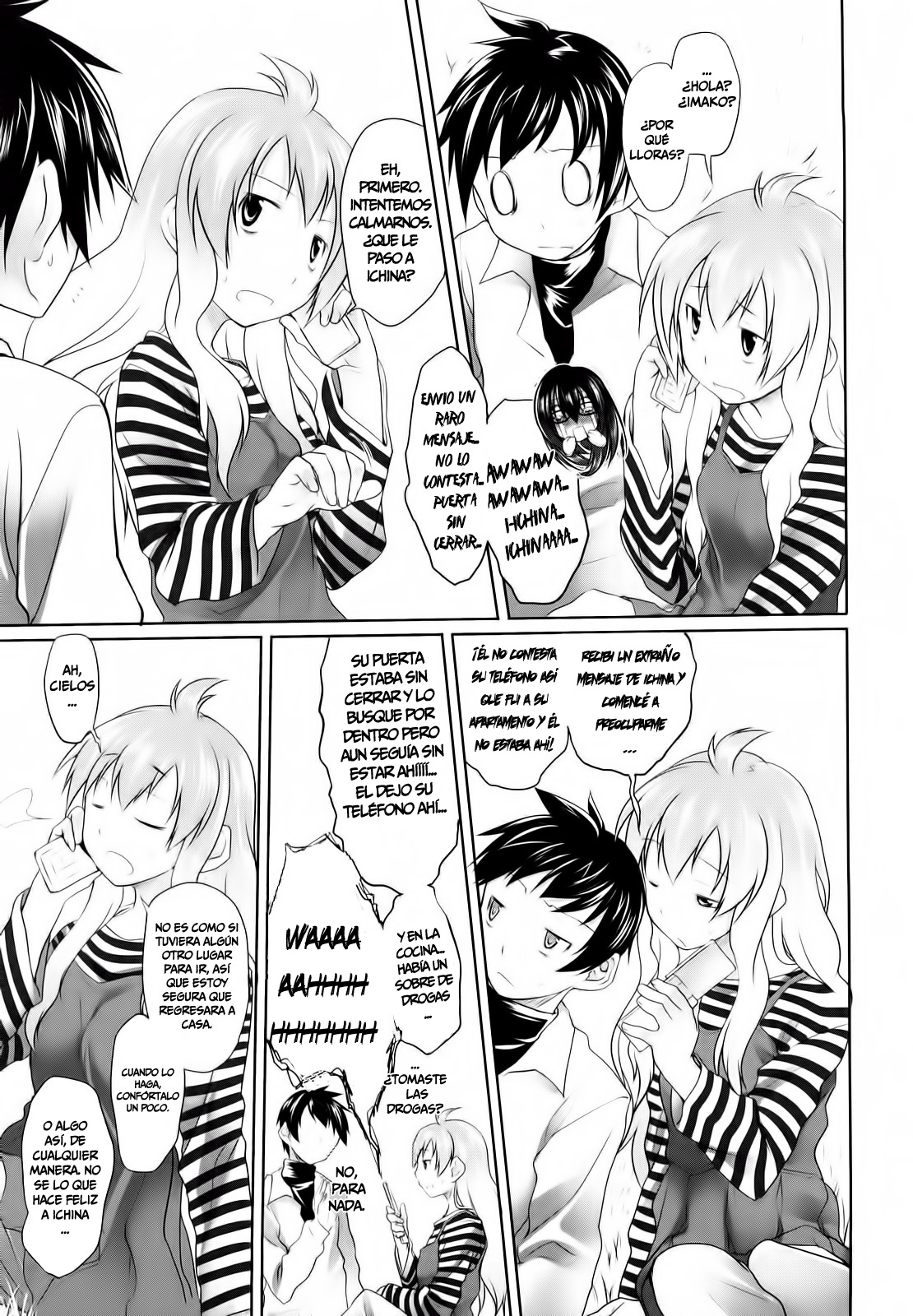 Imako E Ichina III  =P666HF= page 9 full