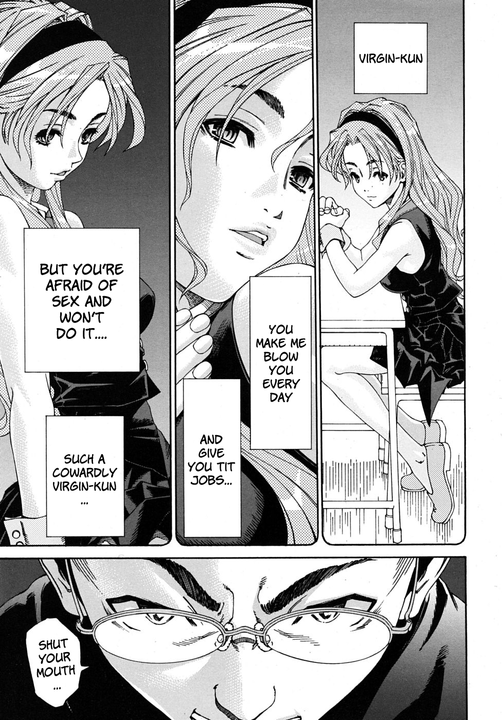 Amamori no Yari | Amamori's Spear page 7 full