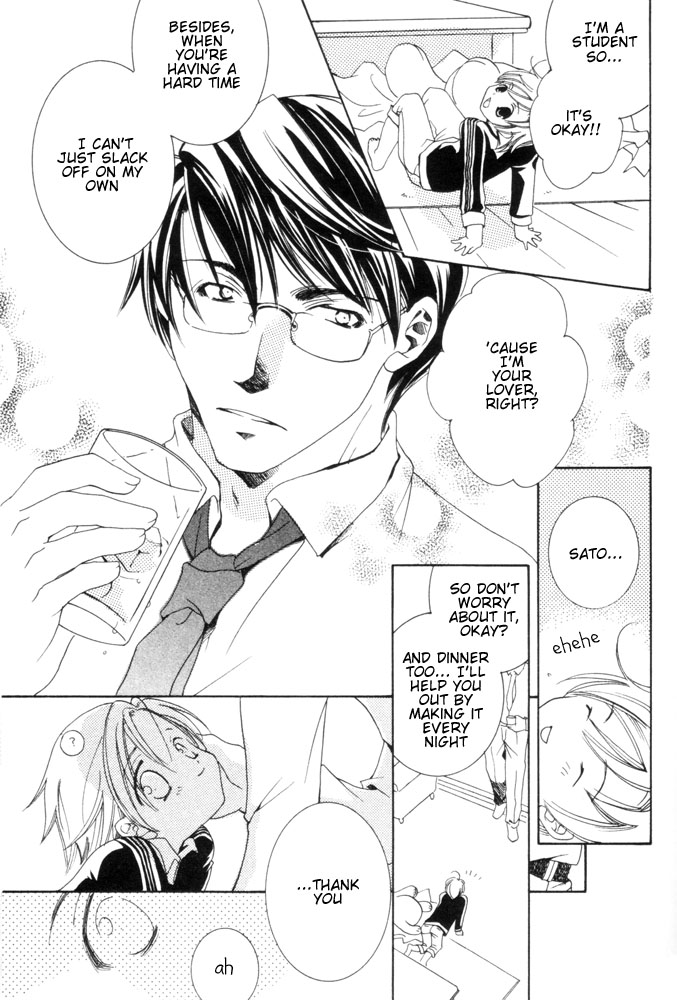 Yomikiri - Koibito wa Suito Rabi page 10 full