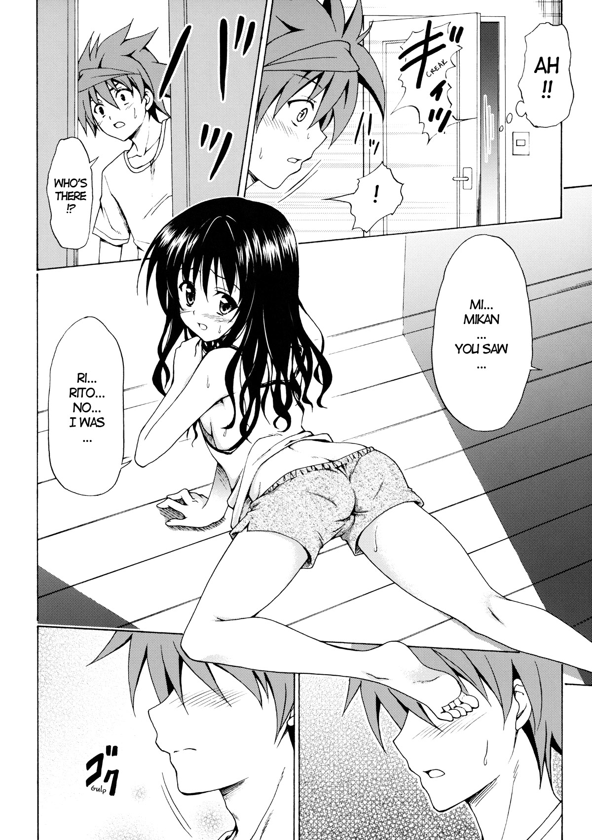 Kindan no Mikan Vol. 1 page 7 full