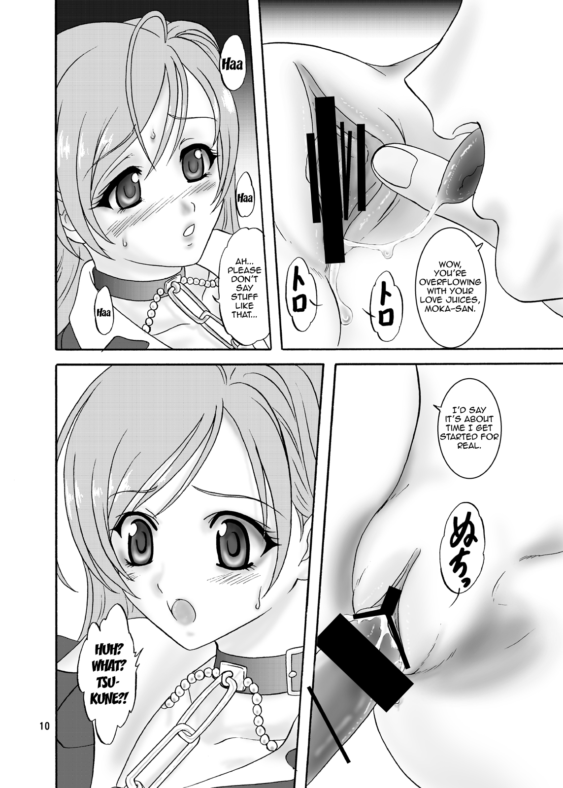 Moka & Mocha page 9 full