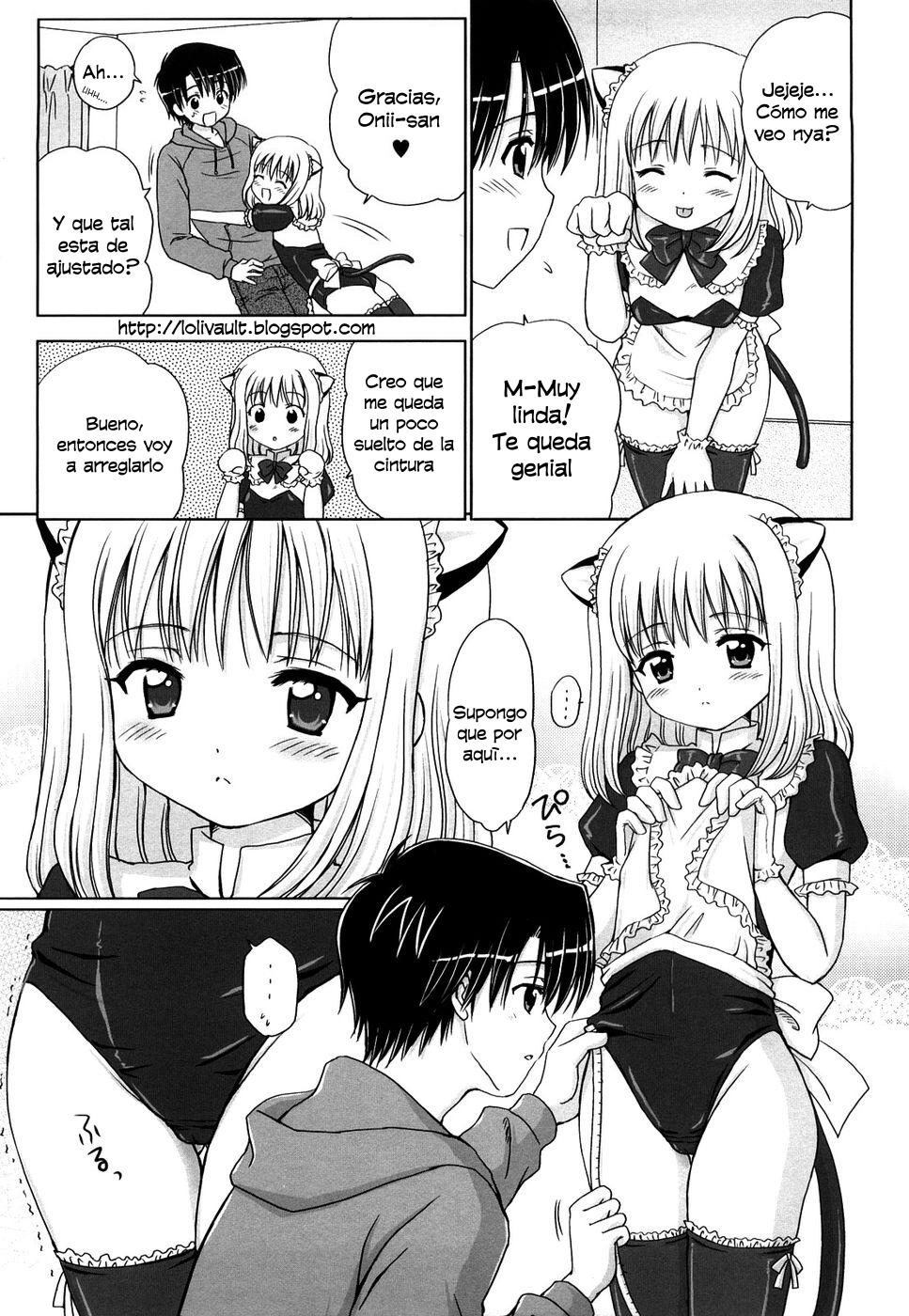 Daisuki Daisuki page 7 full