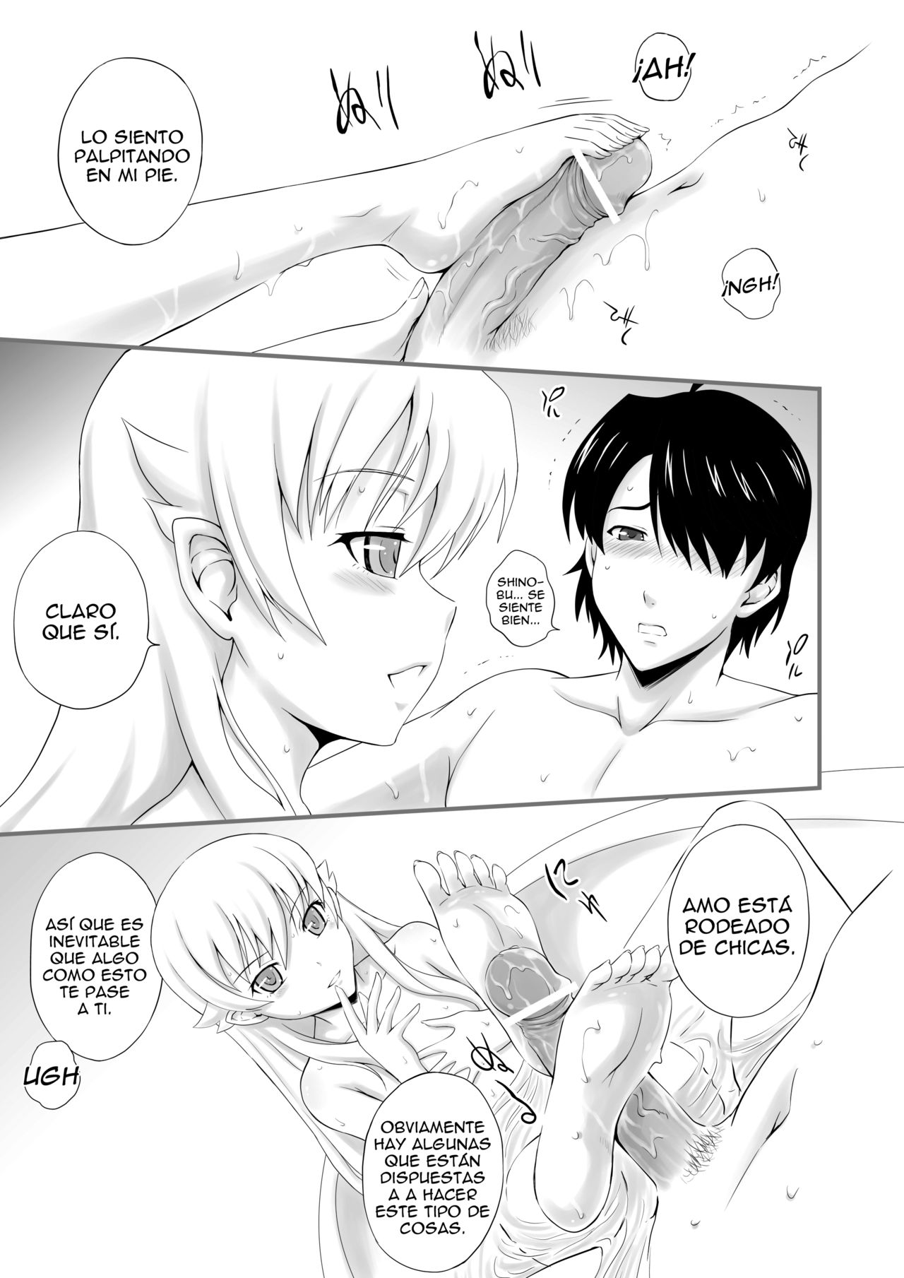 Kyuuketsu Monogatari page 6 full